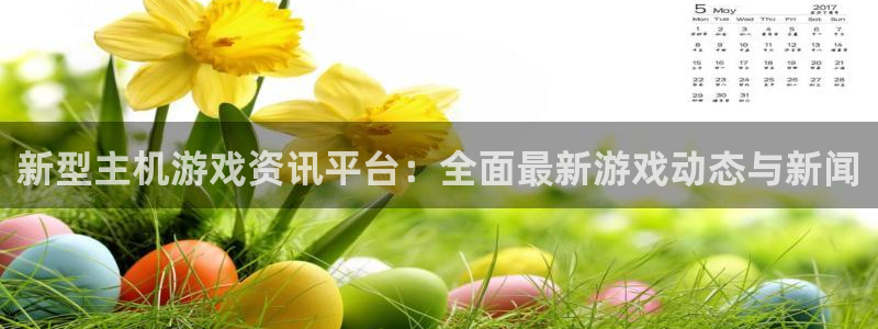 欧博官网旗舰店