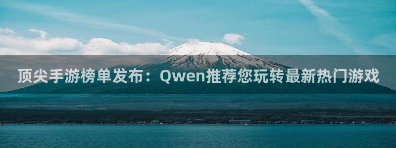进入欧博官方网站
