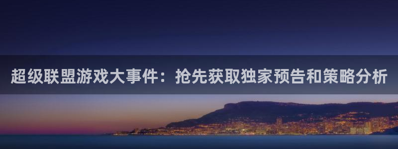 欧博官网包输包赢