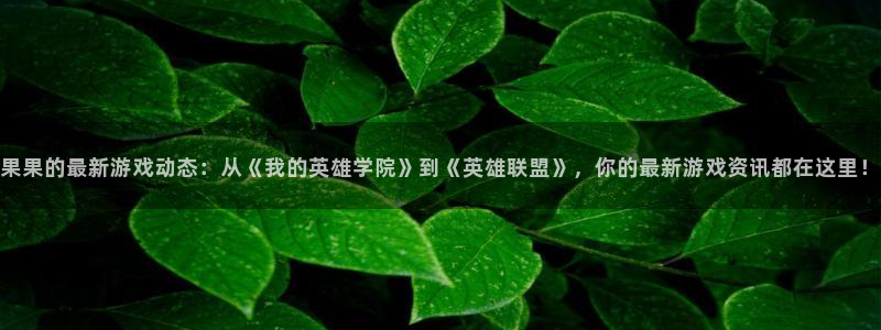 欧博官网怎么黑进去做假