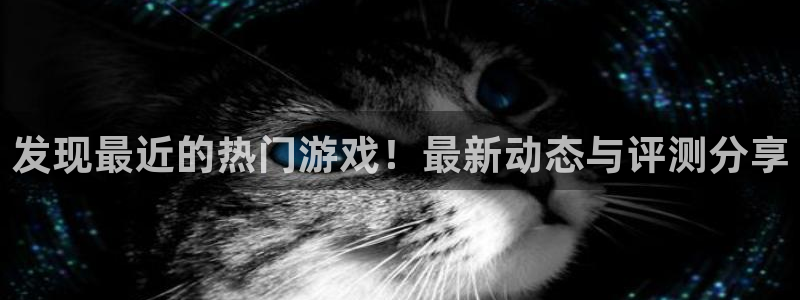 欧博官网网址是多少