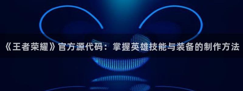 欧博官网下载